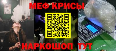 герыч Брянск