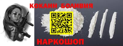 герыч Брянск