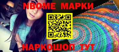 герыч Брянск