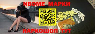 герыч Брянск