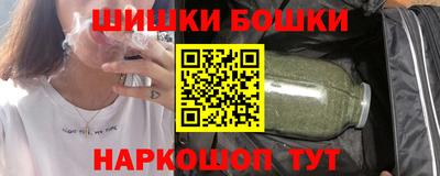 мяу мяу мука Боровичи