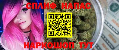 мяу мяу мука Боровичи