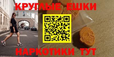 герыч Брянск