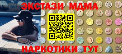 мяу мяу мука Боровичи