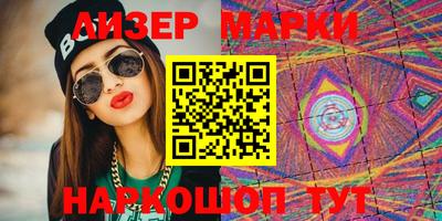 мяу мяу мука Боровичи