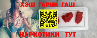 мяу мяу мука Боровичи