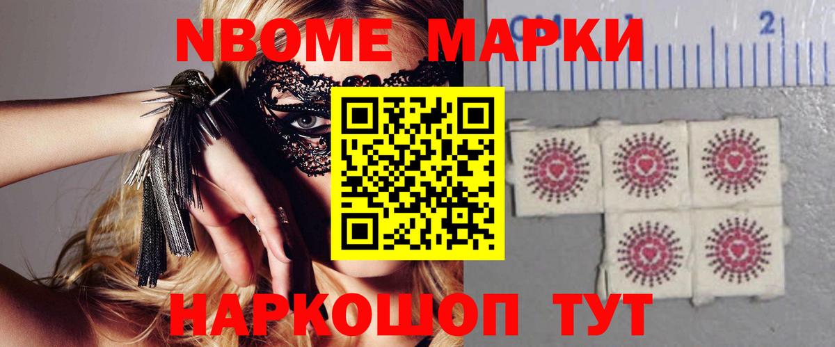 ЛСД экстази ecstasy  Вход с VPN  Богородицк 